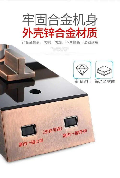 电商大燃力！联通家电带你用疯抢购一键锁屏，99元秒杀海尔白宝藏